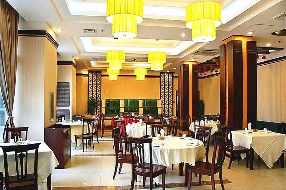 Jinan Hairun International Business Hotel 외부 사진