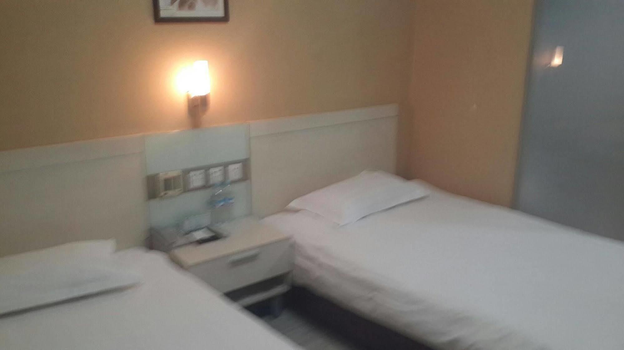 Jinan Hairun International Business Hotel 외부 사진