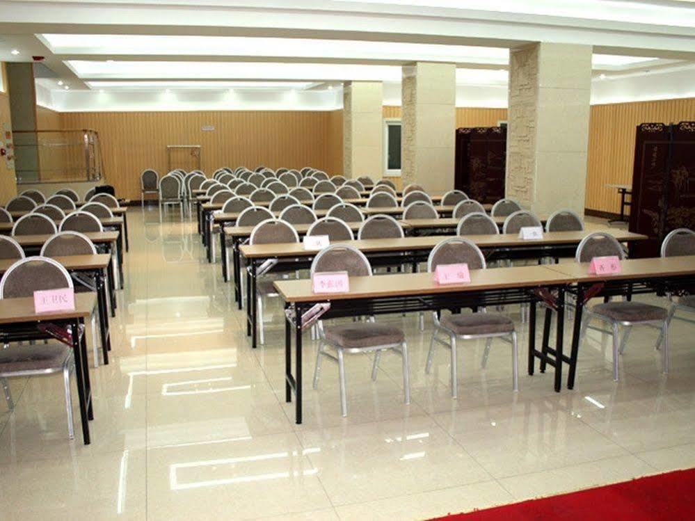 Jinan Hairun International Business Hotel 외부 사진