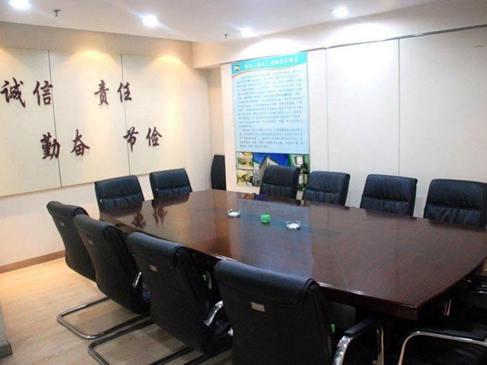 Jinan Hairun International Business Hotel 외부 사진