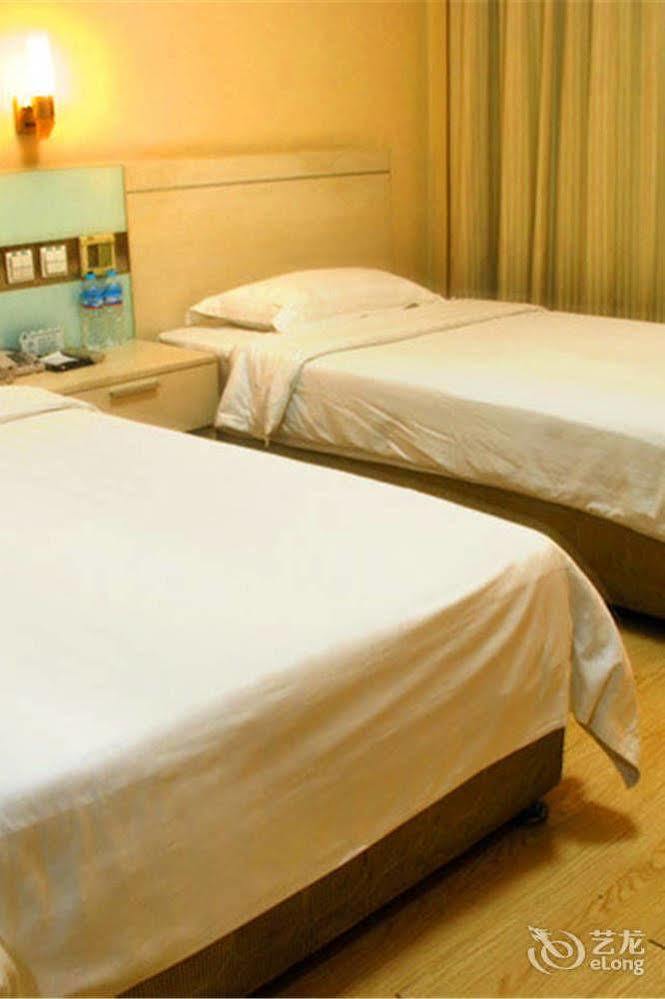 Jinan Hairun International Business Hotel 외부 사진