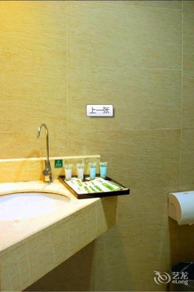 Jinan Hairun International Business Hotel 외부 사진