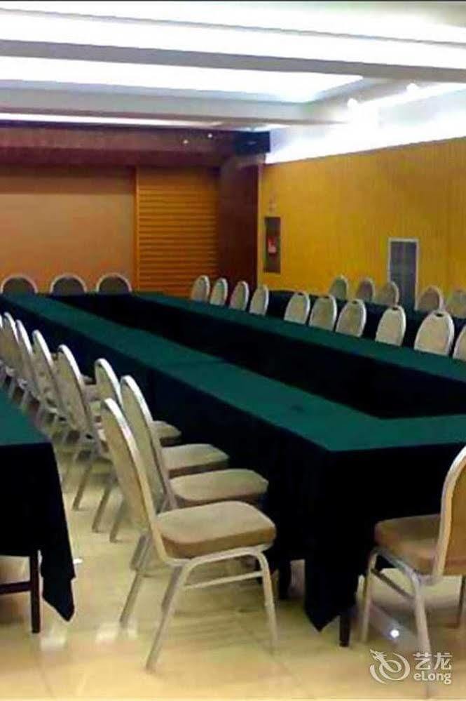 Jinan Hairun International Business Hotel 외부 사진