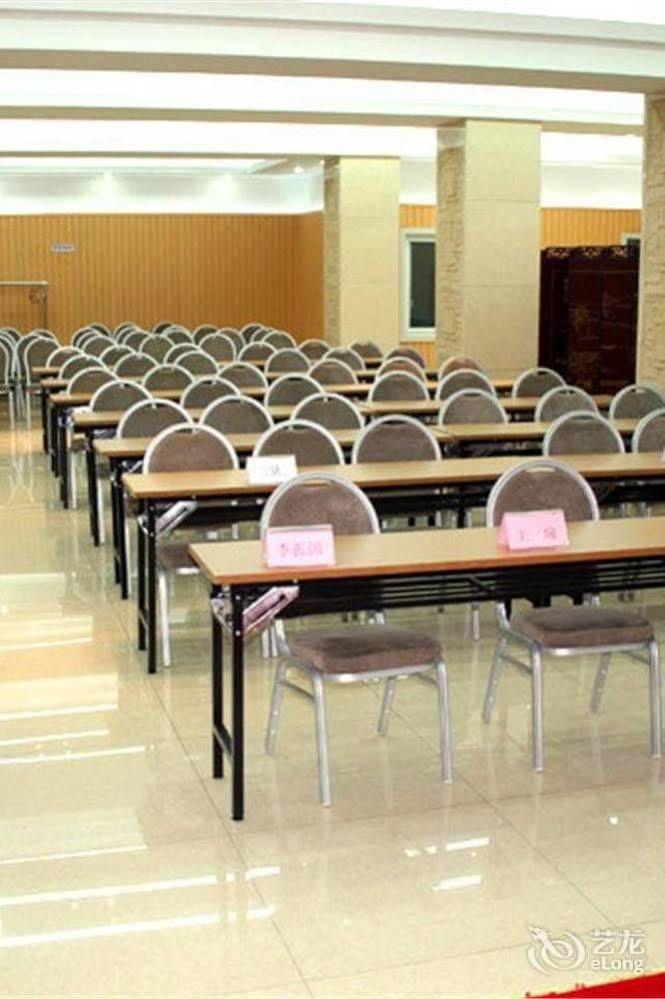 Jinan Hairun International Business Hotel 외부 사진